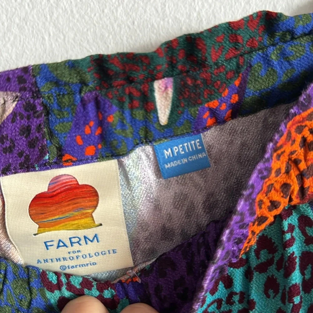 Farm Rio rainbow jaguars pants - Picture 4 of 6